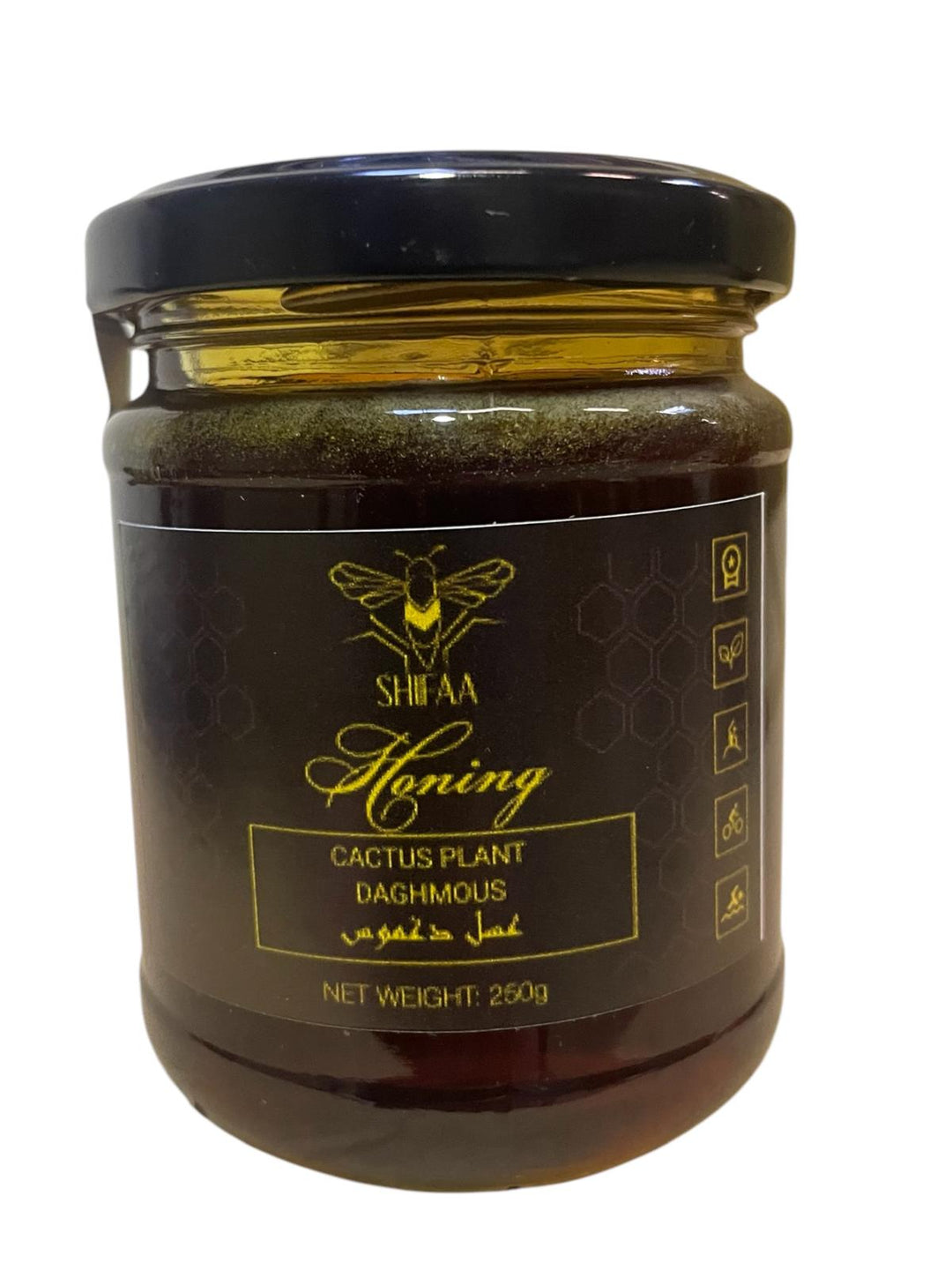 DAGHMOUS HONING